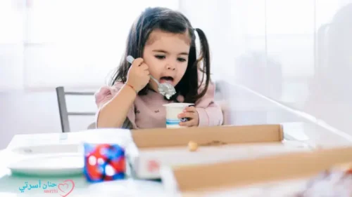 أسرار الزبادي لصحة أطفال الرضع